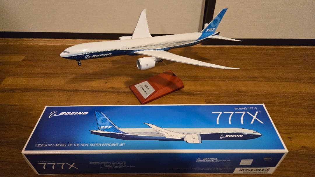 777X 777-9 1/200　ハウスカラー　ボーイング公式　模型
