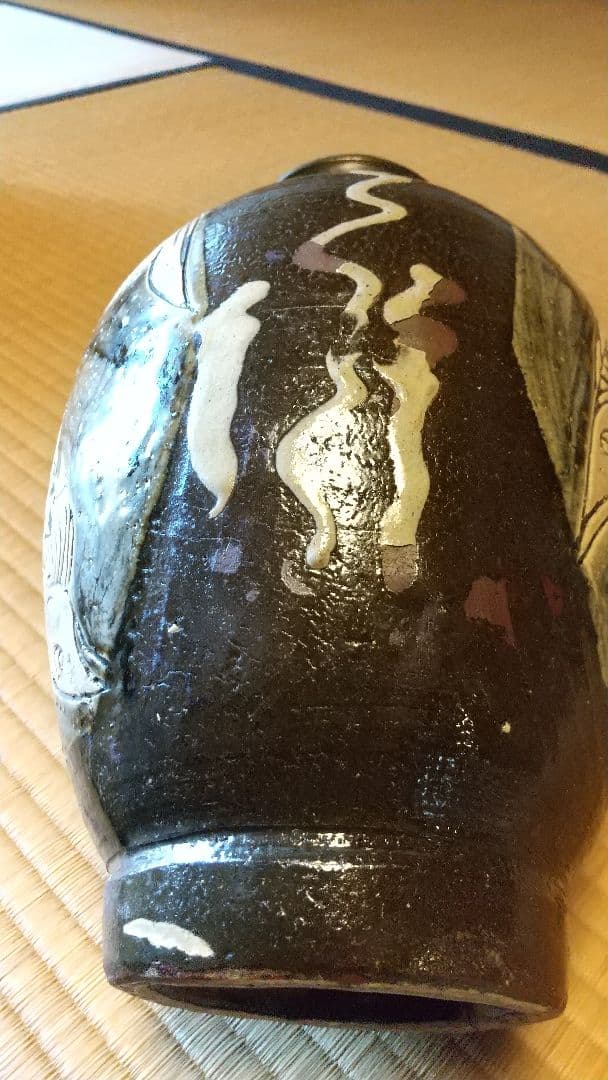 人間国宝 金城次郎 魚紋花瓶 高さ29cm 共箱