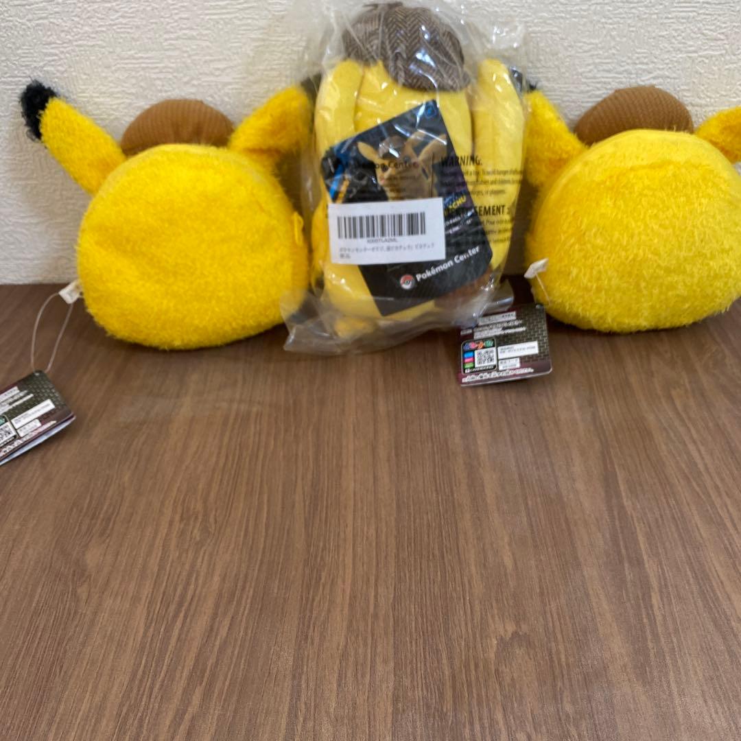 名探偵ピカチュウ　ぬいぐるみとポーチ