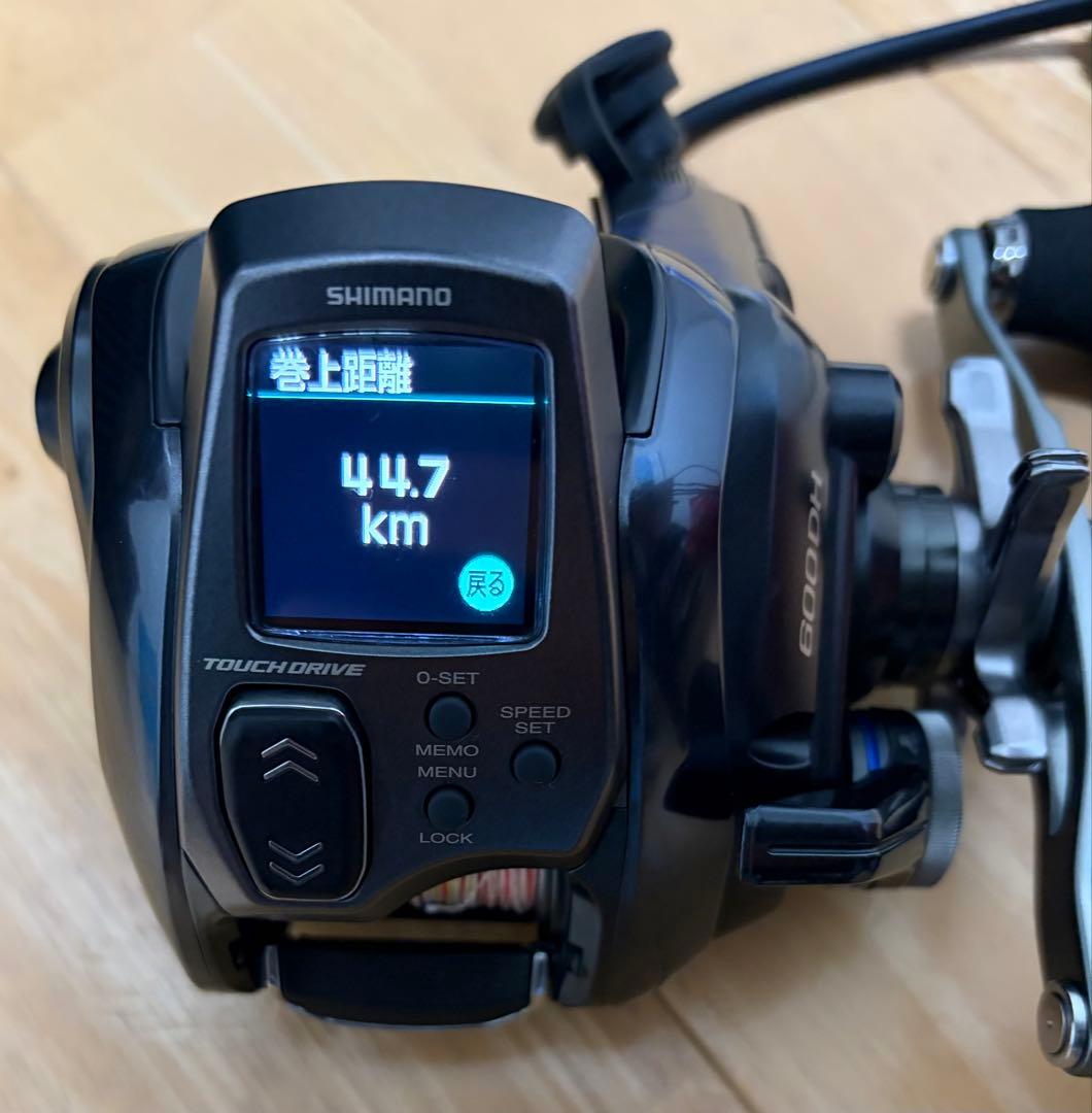 23フォースマスター600DH SHIMANO シマノ 電動リール