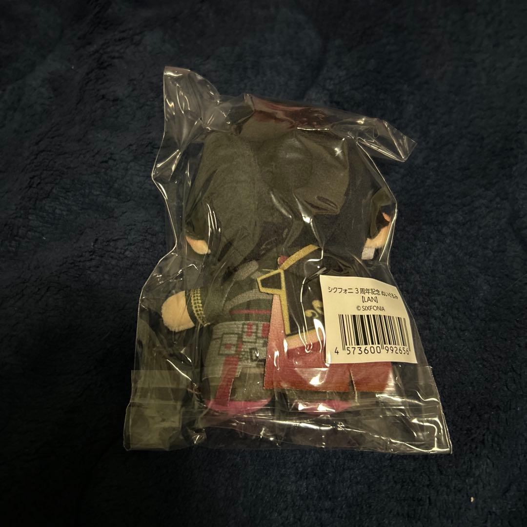 シクフォニ　LAN ぬいぐるみ　3周年記念