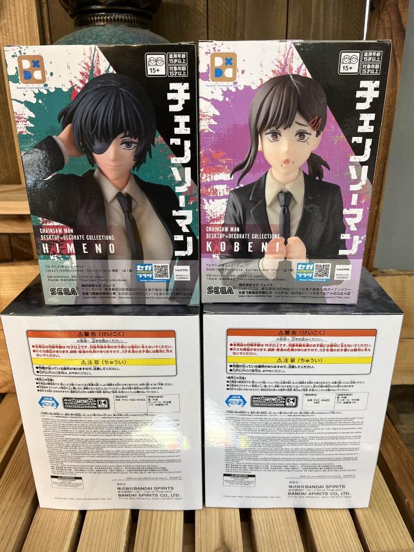 【新品未開封】チェンソーマン フィギュア4種セット 天使の悪魔 他