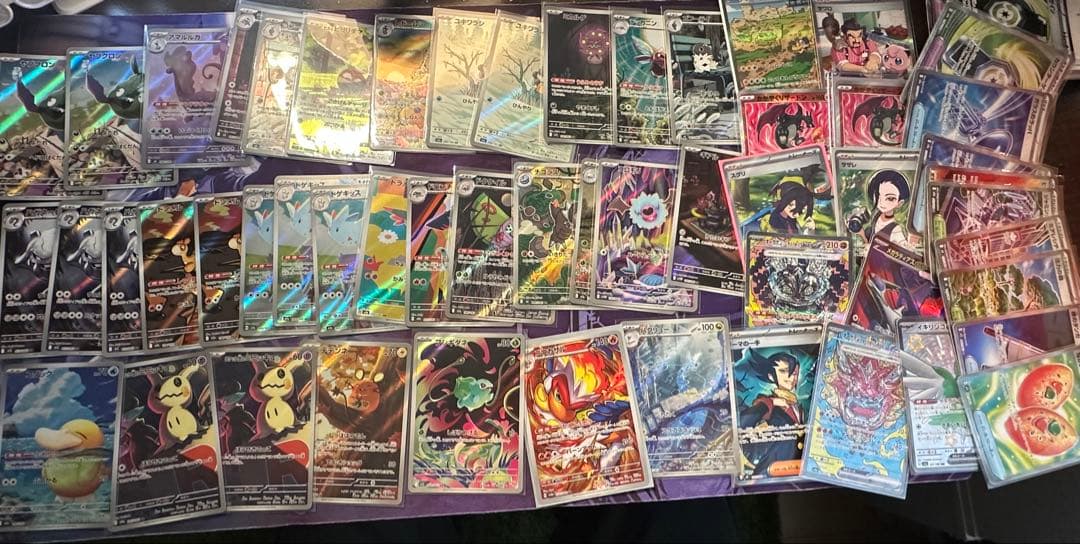 ポケモンカードAR SR その他まとめ売り
