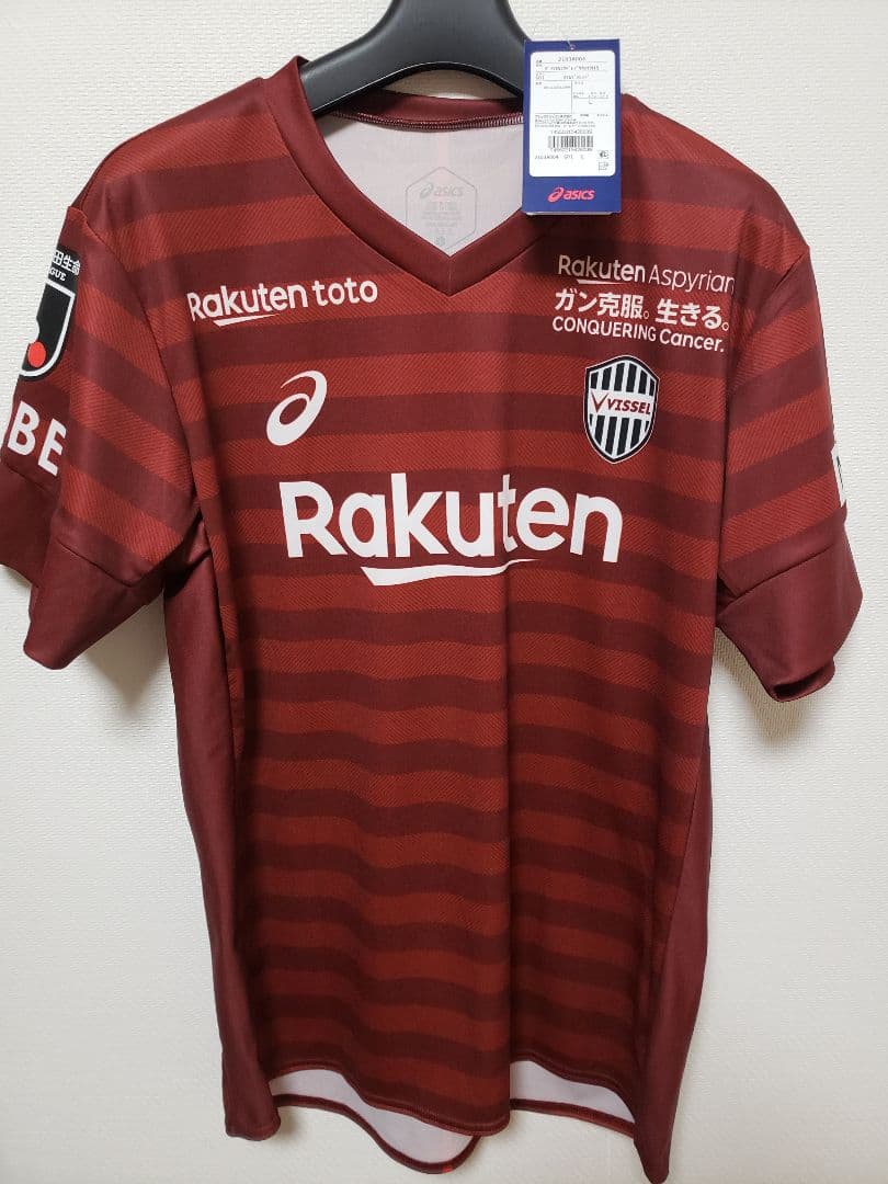 ビジャ サイン入りユニフォーム(レプリカシャツ) ヴィッセル神戸