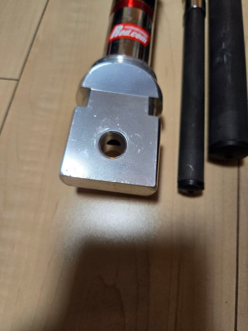 牙城クエ 480M アラサスセット