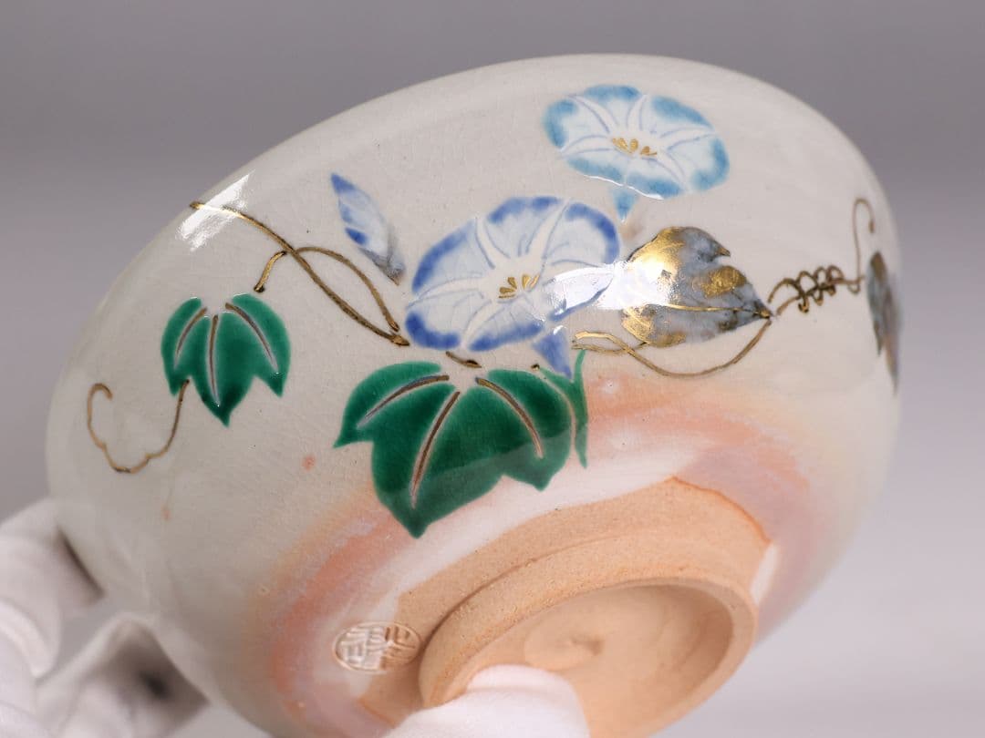 茶道具 中村秋峰 乾山写 朝顔絵 茶碗 平茶碗 共箱 共布 陶芸 京焼【MB90