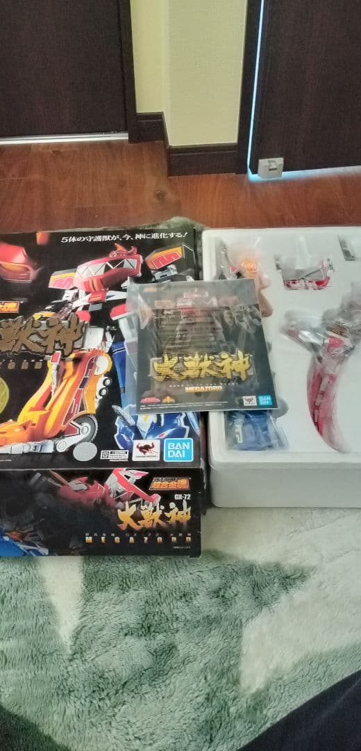 大獣神　超合金魂　値下げ交渉あり