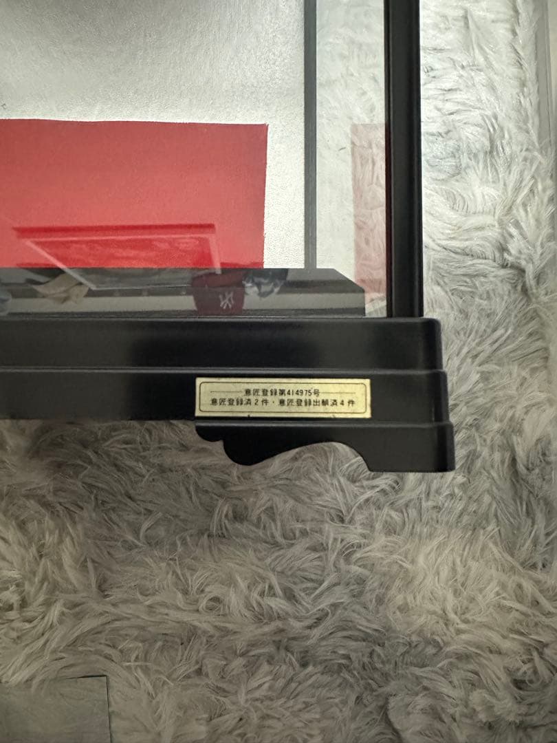 MOA美術館 復刻版 野々村仁清 色絵藤花文茶壺 ガラスケース付