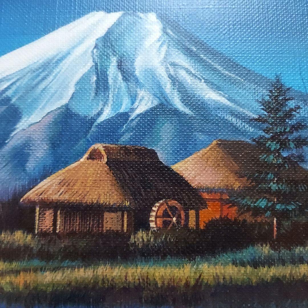 素敵な額縁・絵画　小林 正治作　「富士と水車小屋」