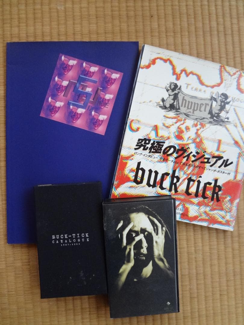 BUCK-TICK     写真集・アーティストＢＯＯＫセット