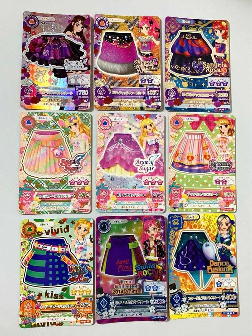 アイカツカード