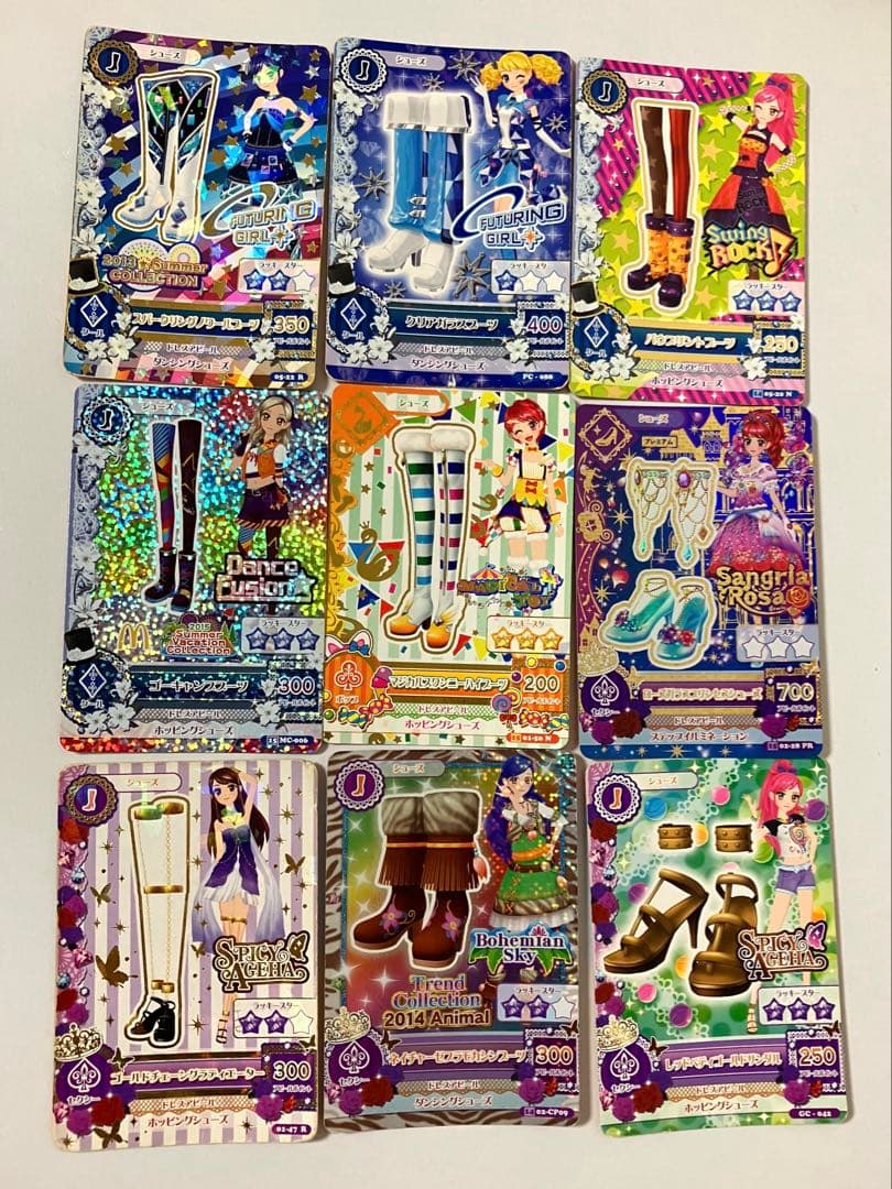 アイカツカード