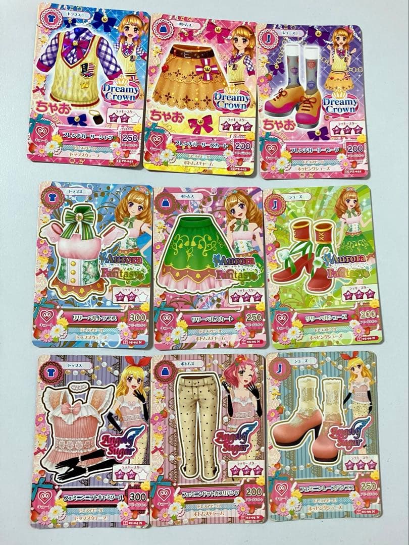 アイカツカード