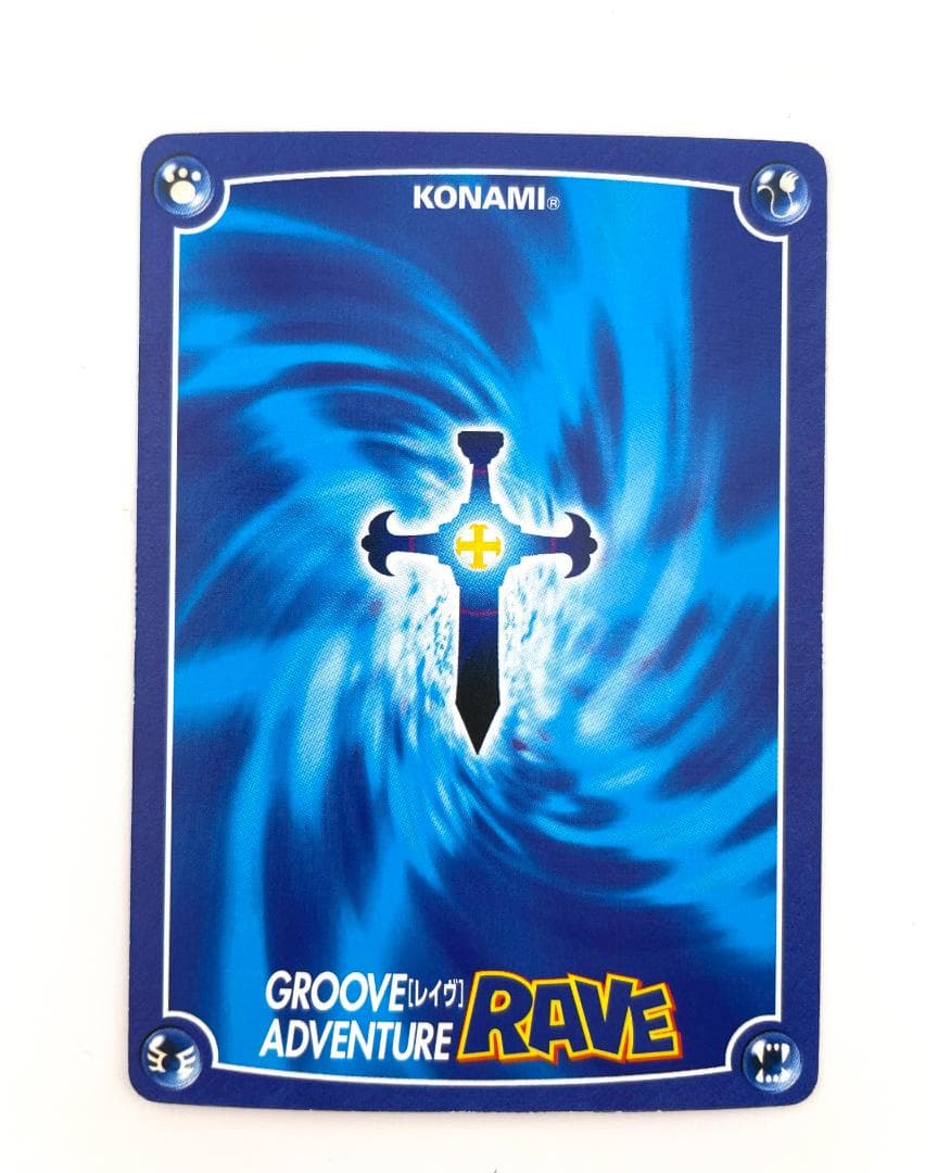 RAVE マスター当時物　TCG カードゲーム 60枚セット　ホロあり