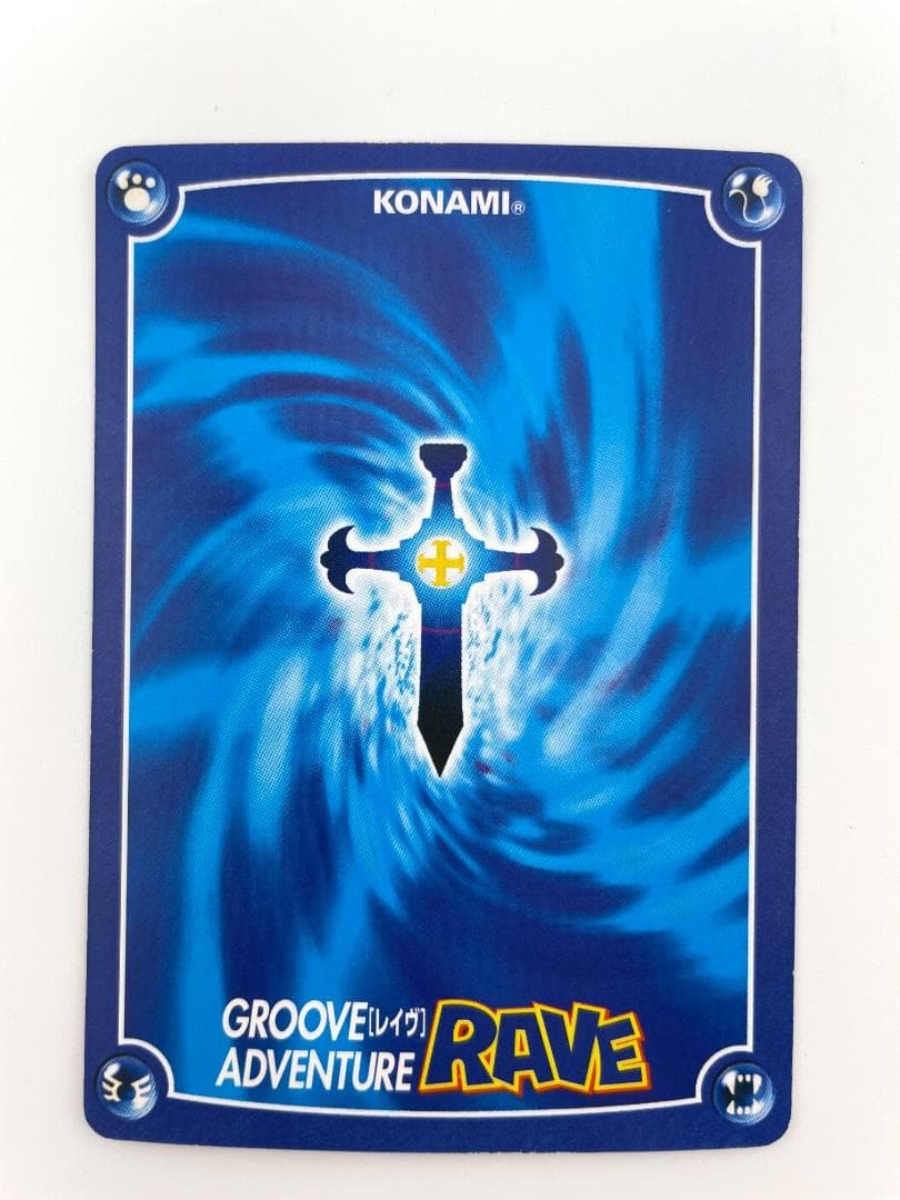 RAVE マスター当時物　TCG カードゲーム 60枚セット　ホロあり