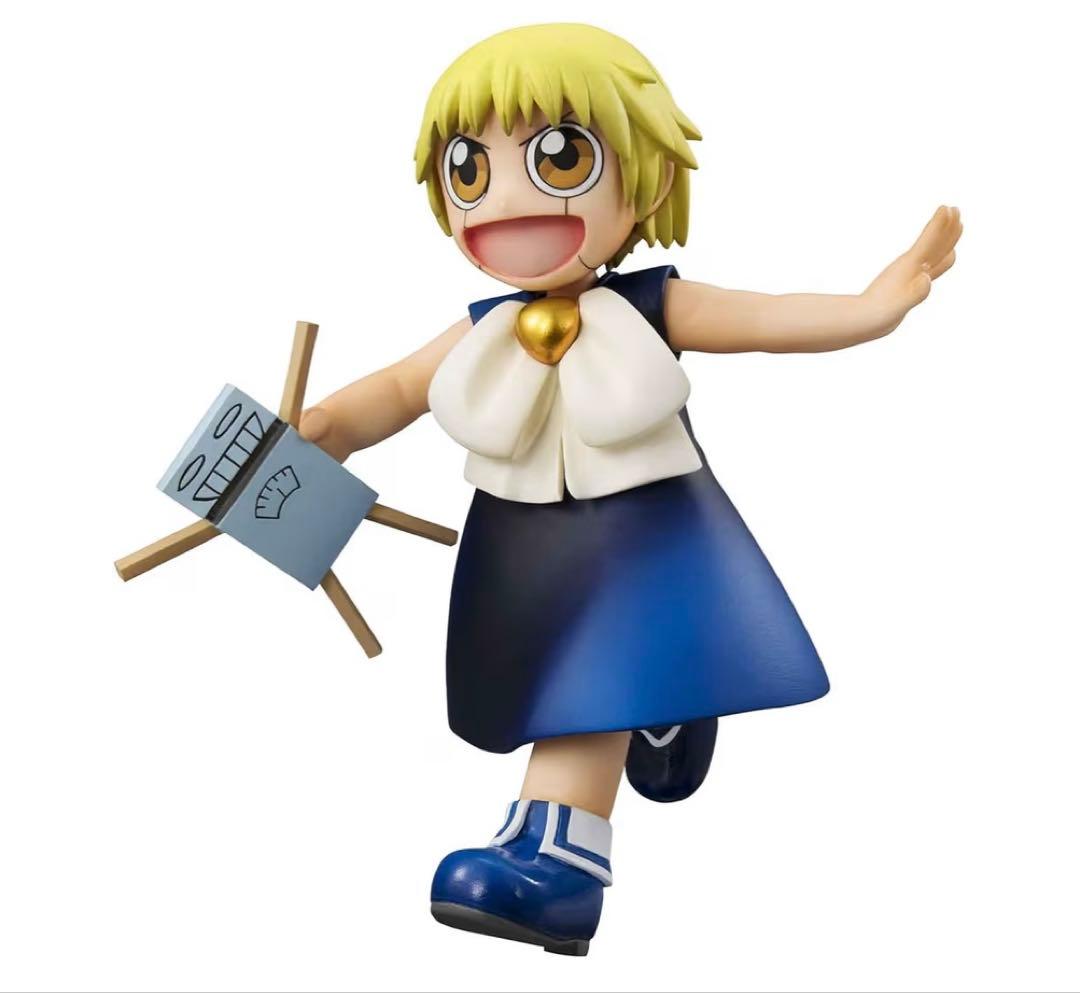 金色のガッシュベル!! G.E.M.シリーズ　ガッシュ・ベル＆高嶺清麿