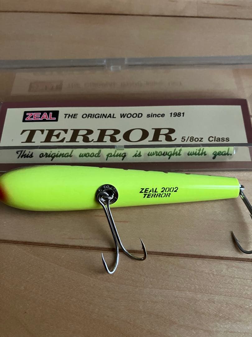 ［値下げ］ZEAL ルアー3個セットとおまけ