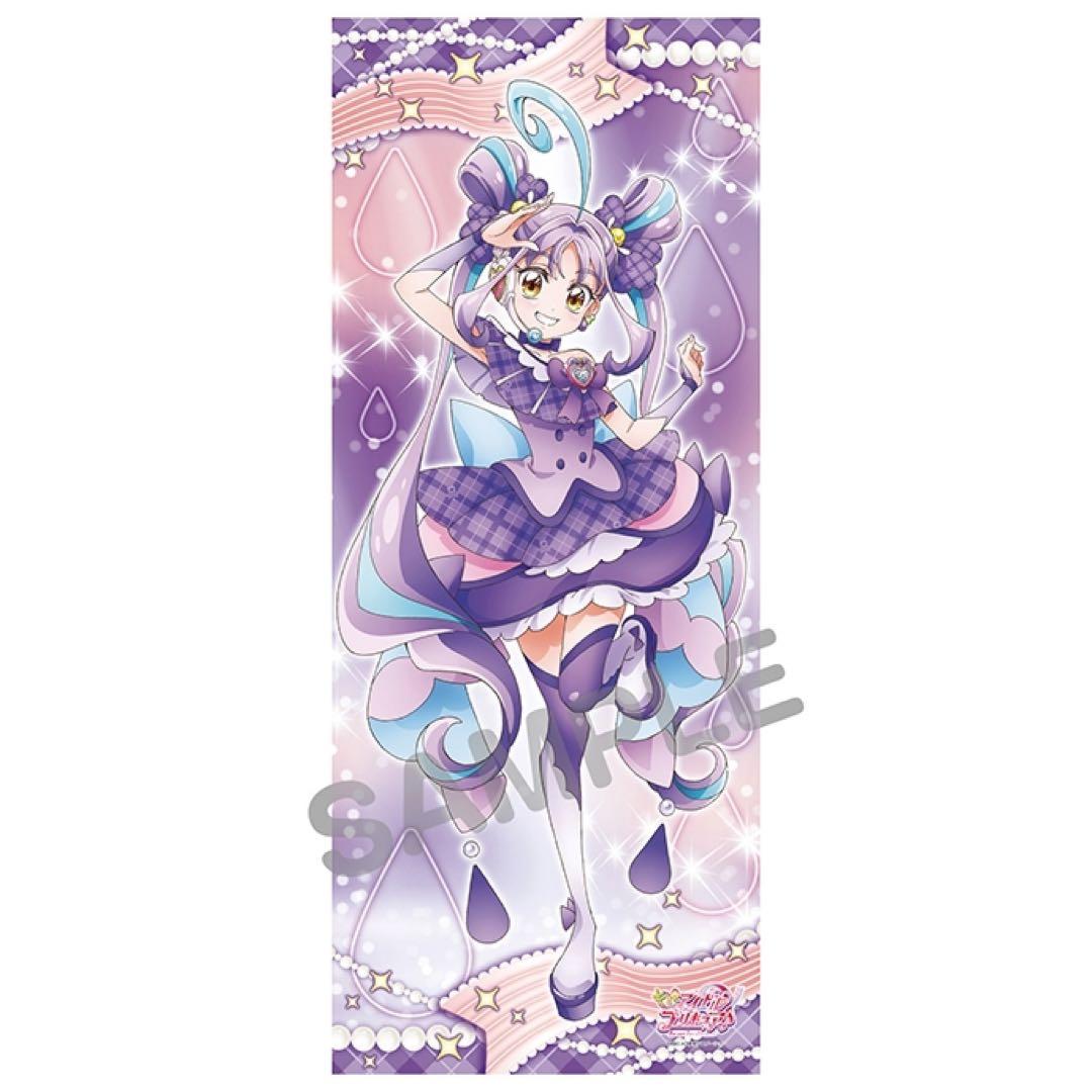 キミとアイドルプリキュア キミプリ キュアキュンキュン 等身大タペストリー