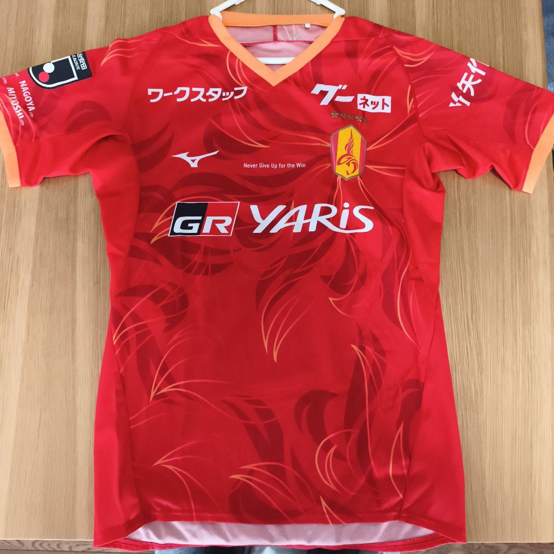 名古屋グランパス　オーセンティックユニフォーム　森島司
