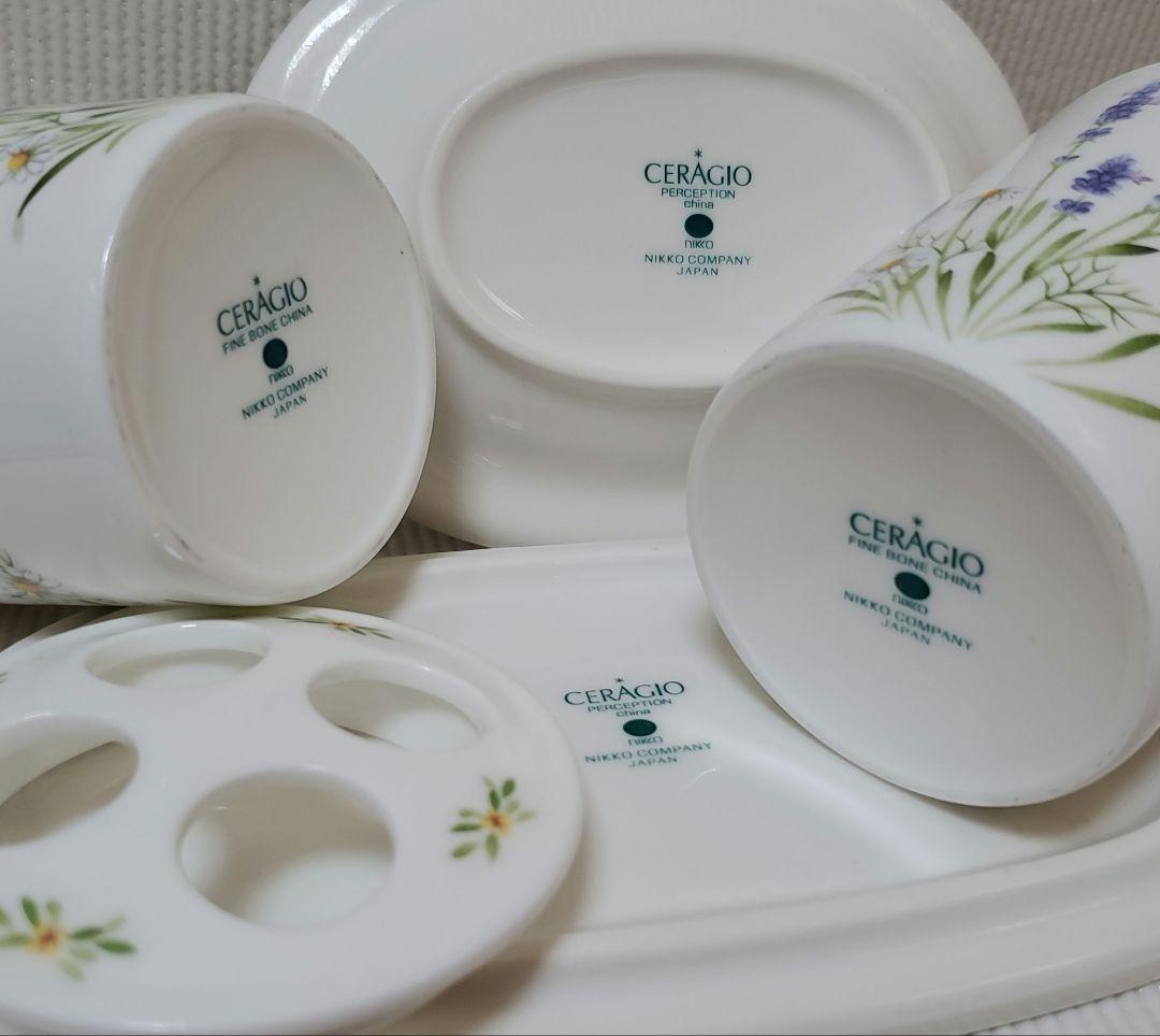 【美品】【洗面セット】CERAGIO FINE BONE CHINA NIKKO