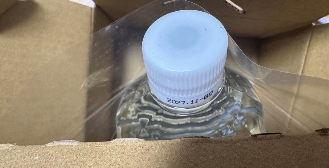 新品未開封 クラブエコウォーター ライフエッセンス 1000ml