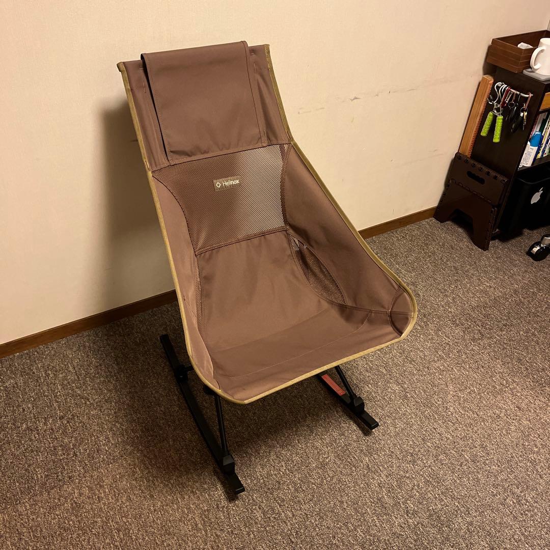 Helinox チェアツー+ロッキングフット