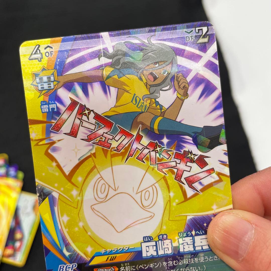 イナズマイレブンGOトレーディングカード レア49枚 ノーマル273枚セット