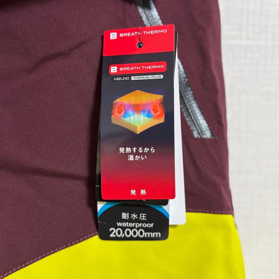 【新品未使用】【チームウェアデモ用】Mizuno スキーウェア上下セット XS