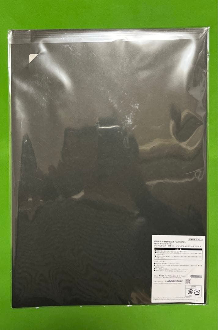 如月千早武道館単独公演 「OathONE」 メタルアートプレート