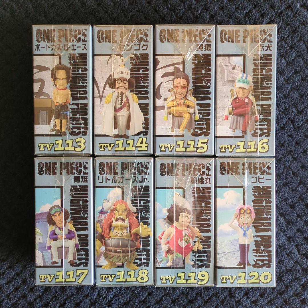 ワンピース　コレクタブル　フィギュア　VOL．１４　ワーコレ　ドラゴンボール