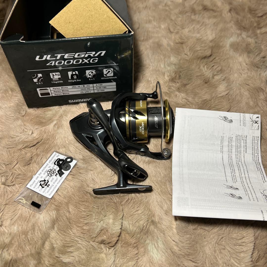 シマノ(SHIMANO) スピニングリールULTEGRA4000XG