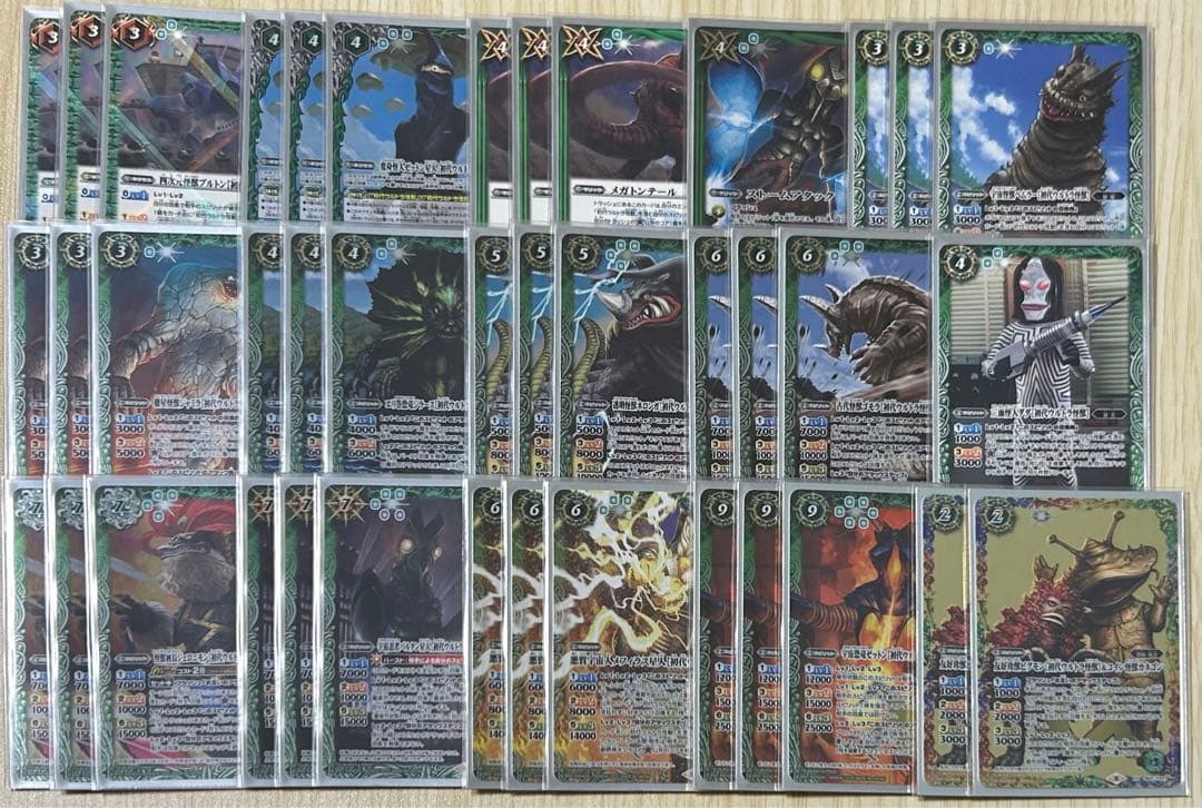 【レアスリーブ付き】BS バトスピ 緑 ウルトラマン 初代ウルトラ怪獣デッキ