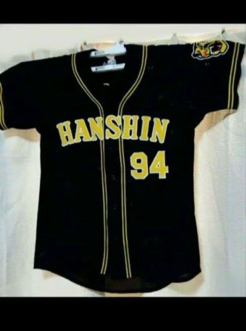 現役引退❗激レア❗【原口文仁】【大腸癌復帰戦】レプリカユニ【値下不可】