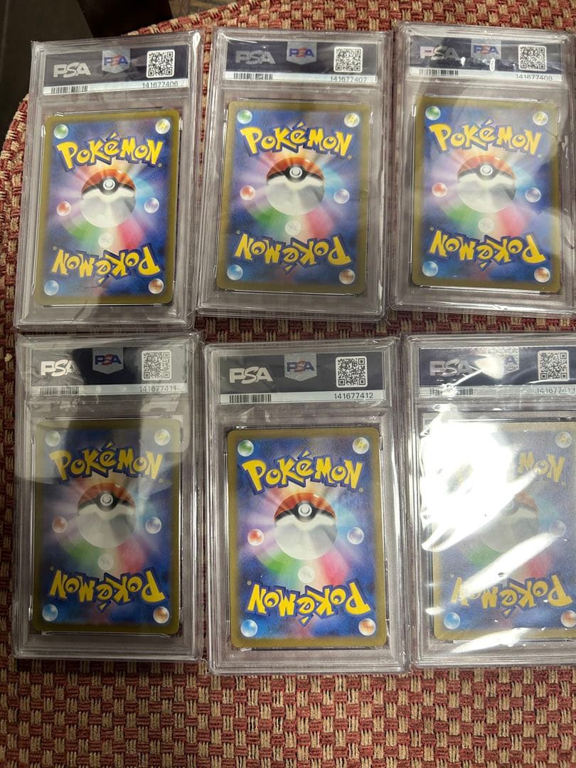 【10連番】 メガドリーム　MA 全種　PSA10 連番セット