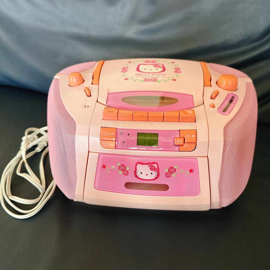 【希少】ハローキティ CD・ラジオ・カセットプレーヤー（外箱なし）サンリオ　レア
