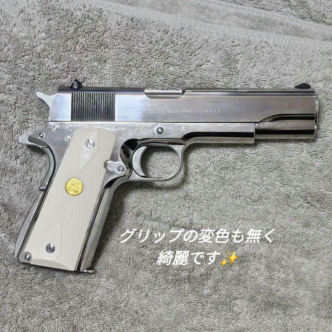 WA SCW 純正 コルト ガバメント S70 限定 プレミアムエディション