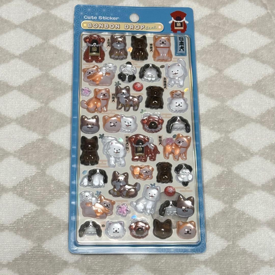 【国内正規品】6枚セット 和柄　ボンボンドロップシール　犬猫 サンドイッチ