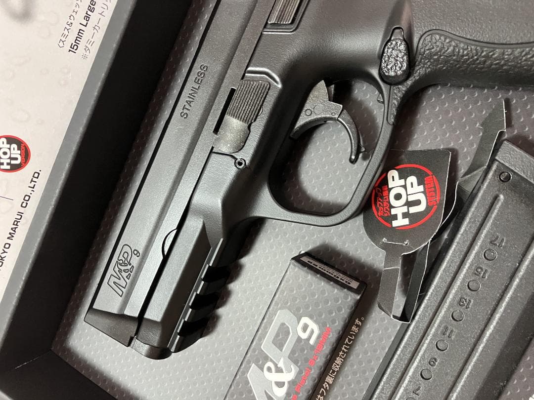 東京マルイ M&P9 ガスガン　Smith & Wesson M&P9 ガスガン