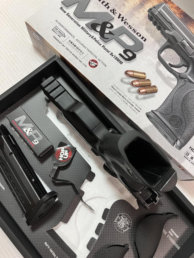 東京マルイ M&P9 ガスガン　Smith & Wesson M&P9 ガスガン