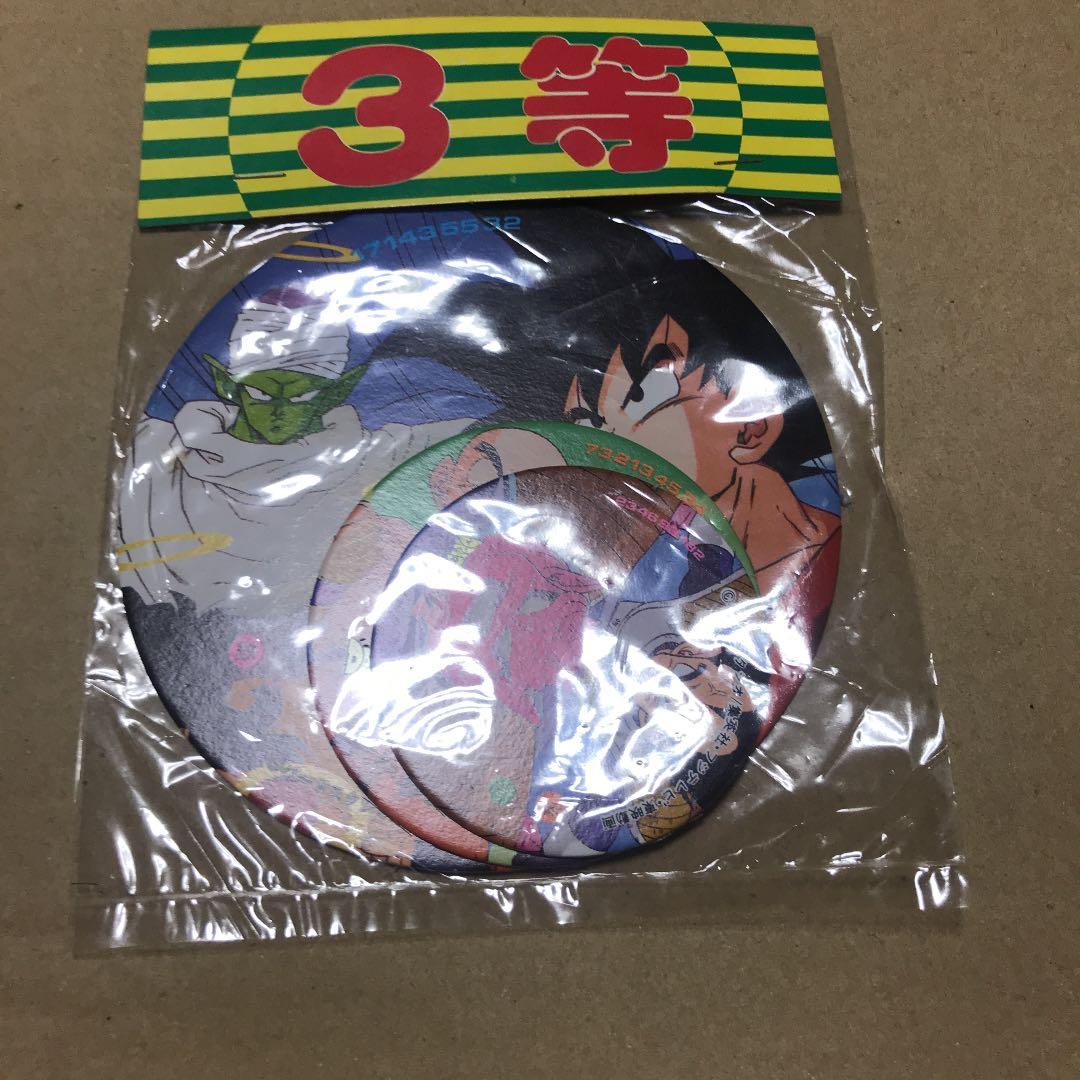 ドラゴンボールZ メンコ