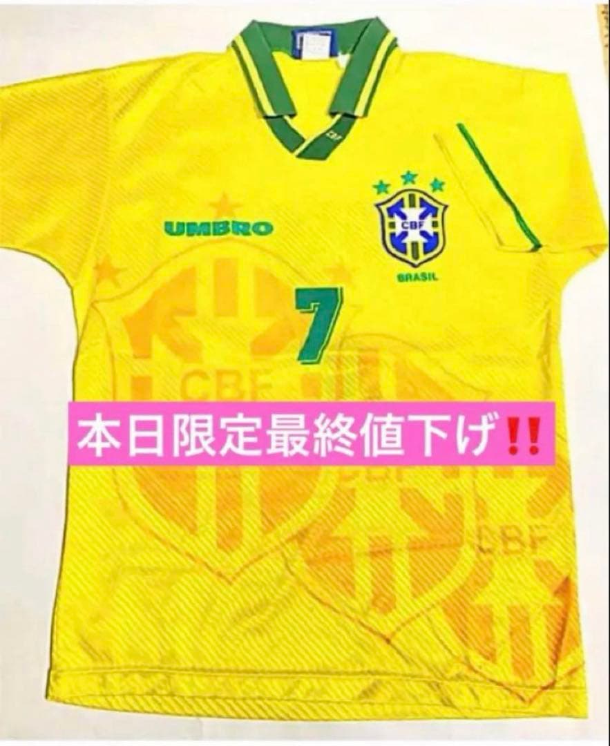 サッカー　ブラジル代表 ユニフォーム　94年　W杯　7番　ベベット　超貴重‼️