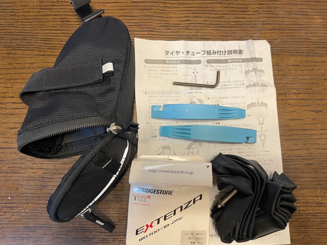 大幅値下げ‼️PINARELLO GAN105 540mm ロードバイク