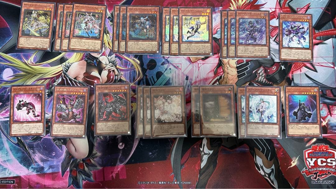 遊戯王　マリス　M∀LICE 構築済みデッキ