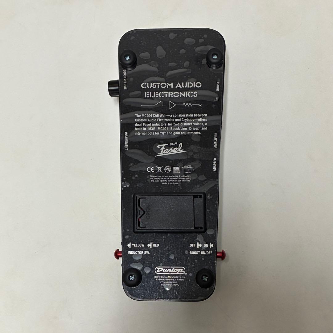 MXR MC404 CAE WAH ワウ 美品