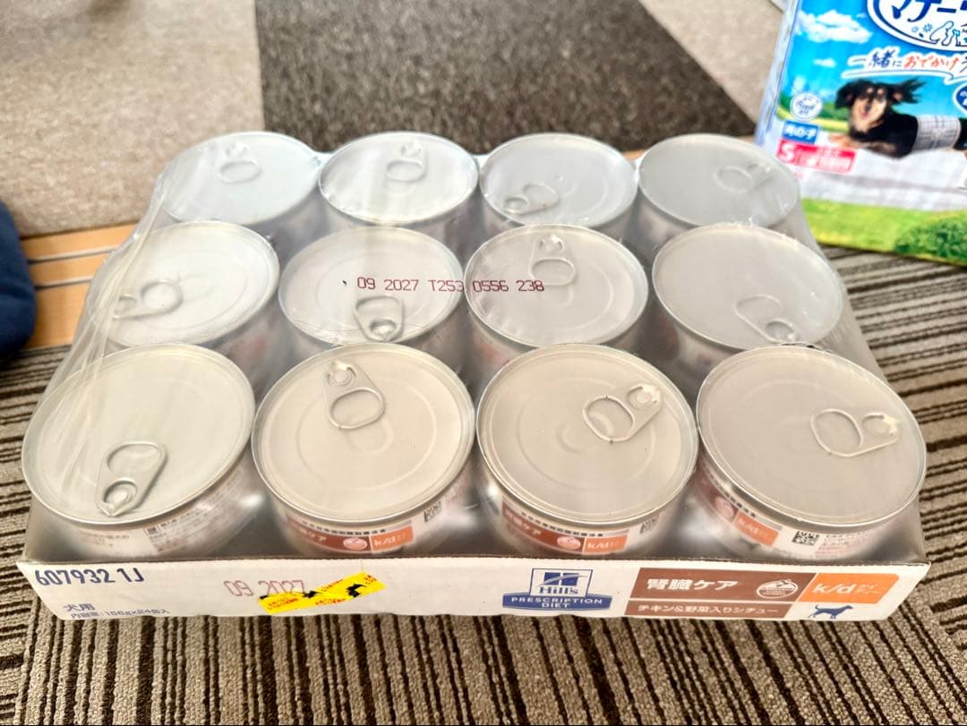 ヒルズ k/d チキン＆野菜入りシチュー 156g