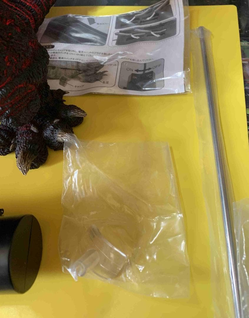 ギガンティク×デフォリアル　ゴジラ(2016)第4形態　限定版　（開封品）