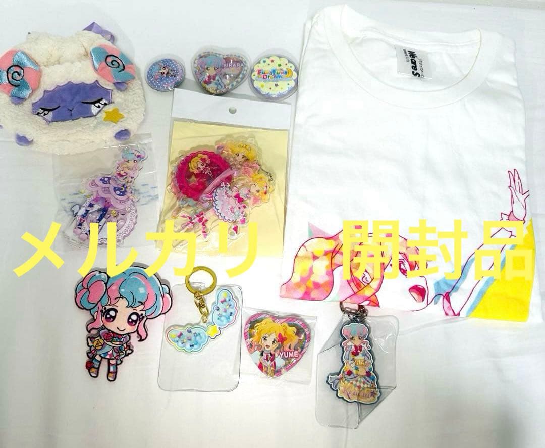 アイカツスターズ　セット