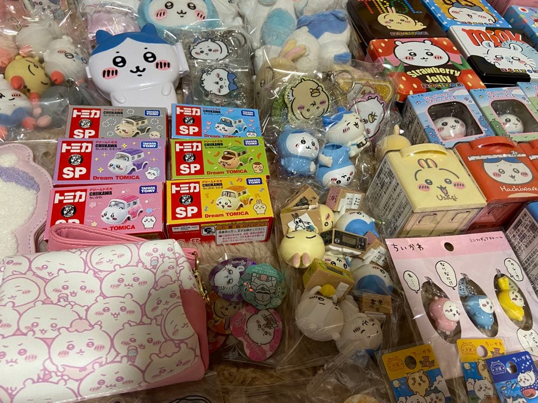 ちいかわグッズ【まとめ売り】