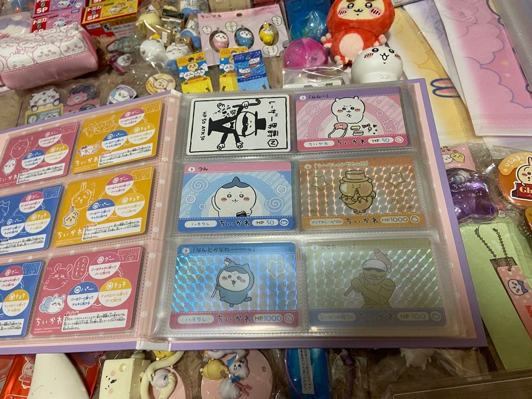 ちいかわグッズ【まとめ売り】