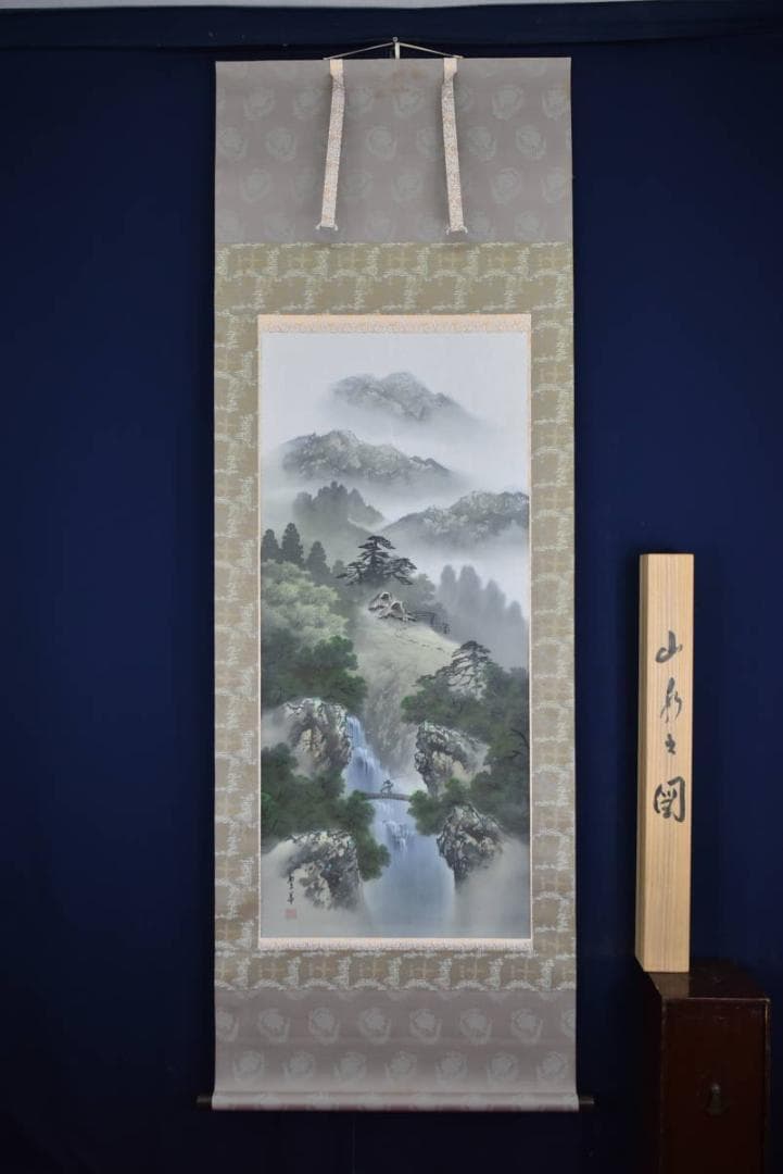 【真作】西脇繁華/山家滝釣人図/山水図/掛軸☆宝船☆AB-343